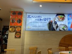 -浔味·山屿湖·正宗全鱼宴老字号