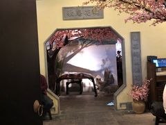 -绿茶餐厅(昌平悦荟店)