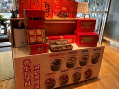 -汤城小厨•粤菜•靓汤(金宝街店)