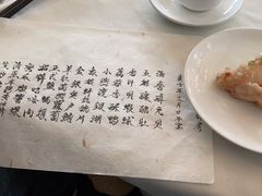 -壹零贰小馆(桂城石啃店)