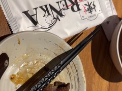 -炼火烤肉店