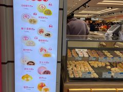 -邵万生食品公司(南京东路店)