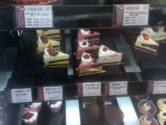 -苹果花园(龙漕路店)