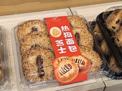 -7fresh七鲜(大族广场店)