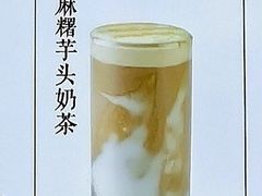 -雾鲜(KKMALL店)