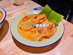 -阿徕孖·泰餐(大沙地店)