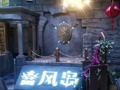 -暴风岛沉浸式体验馆(百联世纪店)