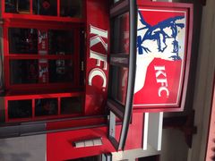 -肯德基(镇海鼓楼店)