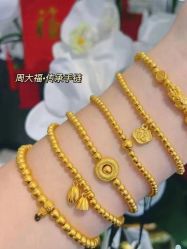 -周大福CHOW TAI FOOK(金汇广场珠宝店)