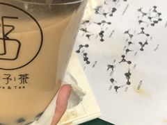 -舍予茶(桂林路店)