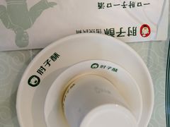 -肘子酥·天津菜·特色捞面(德云社店)