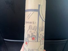 -寿奶茶·鲜奶与茶(合生汇购物中心店)