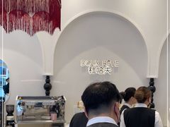 -杜哈夫DOUX RÊVE·生日蛋糕(日月光店)