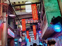 -文和友老长沙龙虾馆(化龙池店)