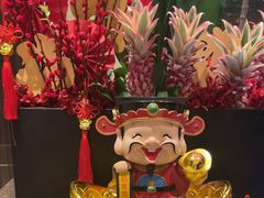 -彩丰楼·中餐厅(国家会展中心上海洲际店)