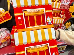 -越秀西湖花市(广州城市广场花卉店)