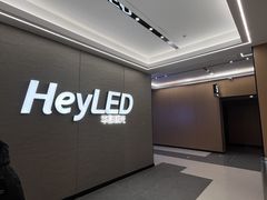 -天津美亚HeyLED影城(天津水游城店)