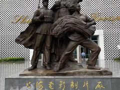 -上海电影博物馆