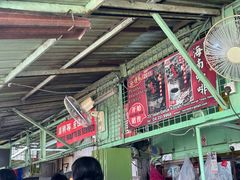 -多春茶室
