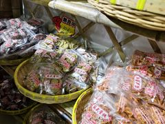 -苏州市吴中区光福窑上花果蜜饯厂