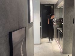 -禾里設計