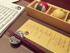 -眞日本料理