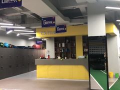 -CXFIT 陈徐健身工作室(凯旋店)