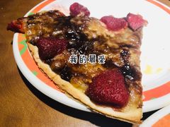 -比格比萨(国际能源店)