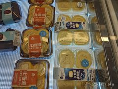 -盒马鲜生(杭州运河上街店)