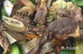 Sirloin Steak Rice Bowl