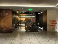 -汤泉良子·沐足·颂钵疗愈·SPA(珠江新城店)