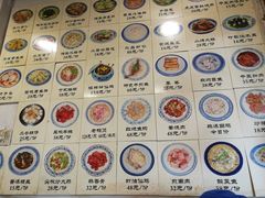 -兰边碗(鼓楼店)