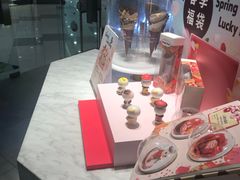 -哈根达斯(虹口店)
