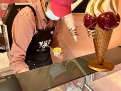 -EIS ENGELCHEN艾斯辛尔
