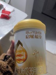 -爱婴室(上海齐河路店)