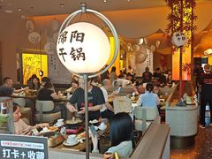 -六月雪干锅(涪城万达广场店)