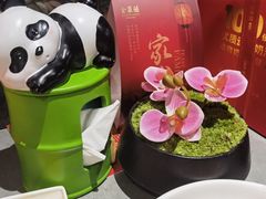 -四川饭店(城乡购物中心店)