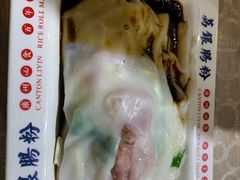 -荔银肠粉(广州天河华利路店)