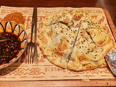 -那拉提之疆·新疆菜(美院店)