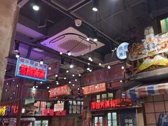 -萍姐火锅·公路夜市(南京新街口店)