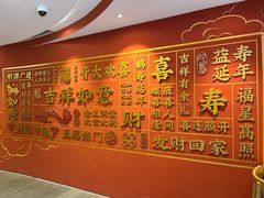 -峨眉山报国寺