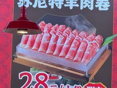 -安答龙虾·烧烤·大排档