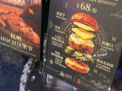 -龙湖杭州滨江天街