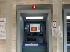 -中国工商银行(广州北京路支行)