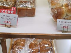 -welle味蕾(沃尔玛店)