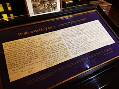 -LONG BAR 廊吧(外滩华尔道夫酒店)