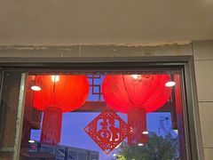 -黄家饺子东北特色菜馆(湖滨商业街店)