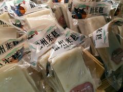 -胡兴堂中式糕点·伴手礼(老街三店)