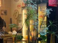 -00后的烤串·扬州地标烧烤(大运河博物馆店)