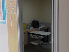 -谐和贝康宠物医院24小时·宠保定点(急重症转诊中心)